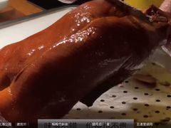 -回龙观体育文化公园