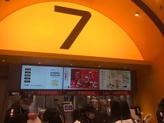 -7分甜(苏州中心店)