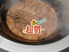 -农家院铁锅炖(西韩路店)