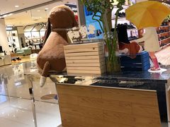 -友谊新天地广场(金街店)