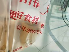 -川锅一号火锅(铜山万达店)