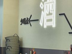 -炉队长·齐齐哈尔家庭烤肉(马家堡店)