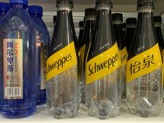 -浙江万里学院(钱湖校区)