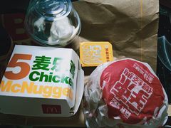 -麦当劳(山大路店)