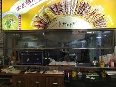 -柳叶刀烧烤(北大清华店)