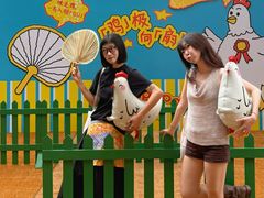 -天河领展广场