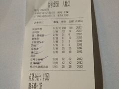 -北京全聚德(王府井店)