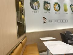 -鲜芋仙(番禺万达广场店)