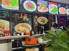 -肖妈妈手擀面(武夷店)