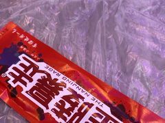 -金陵暴走小龙虾·迷踪蟹(凯德MALL店)