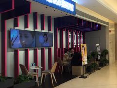 -海马体照相馆(万菱汇店)