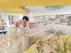 -馨月汇·一悦馨香月子中心(前滩店)