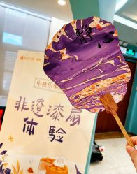 -致友月子会所(麓湖店)