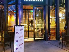 -原麦山丘(五棵松华熙店)