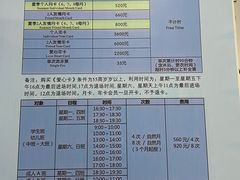 -七宝中学游泳馆