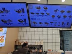 -刘大饼香辣土豆片夹馍(鱼化店)