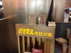 -北京清河万象汇