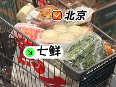 -7fresh七鲜(大族广场店)