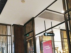 -江南厨子·品苏杭(华润万象店)