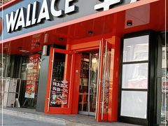 门面-华莱士·全鸡汉堡(五号路店)