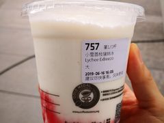 小雪荔枝瑞纳冰-瑞幸咖啡(南昌国际金融中心店)