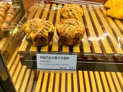 -都恩客(高岛屋百货店)