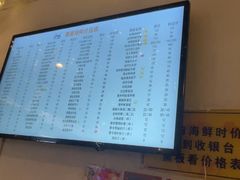 -桥东喜碧海鲜街(水东街店)