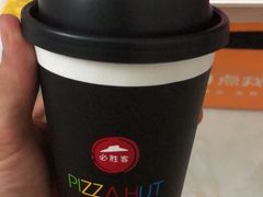 -必胜客(吾悦广场店)