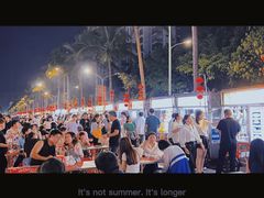 -海大南门夜市(海富街店)