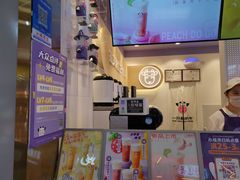 -一只酸奶牛(八一路店)