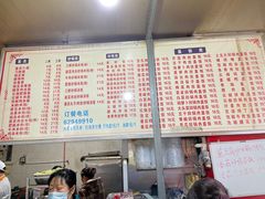 -陈记盖饭面庄(天龙广场店)