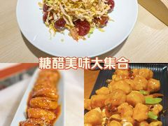 -二姐家三个拿手菜·北塘海鲜·大馅锅贴王(成林道店)