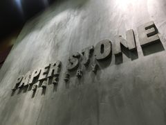 大堂-PAPER STONE BAKERY(天汇广场店)