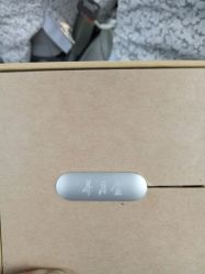 点击看大图 -养月堂中医养生月子会所(中心妇产店)