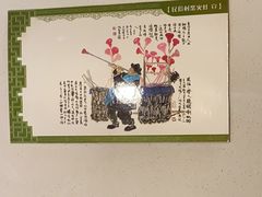 -民俗村柴火灶·景德江西菜(中国陶瓷博物馆店)