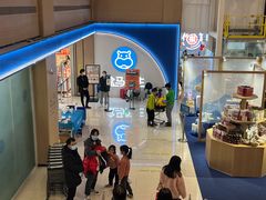 -盒马鲜生(富田新天地店)