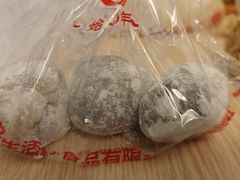 -生活林(河北路店)