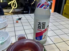 -狮龙啤酒烧烤屋(建二路店)