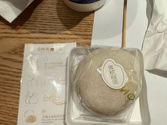 -南风(淮海街店)
