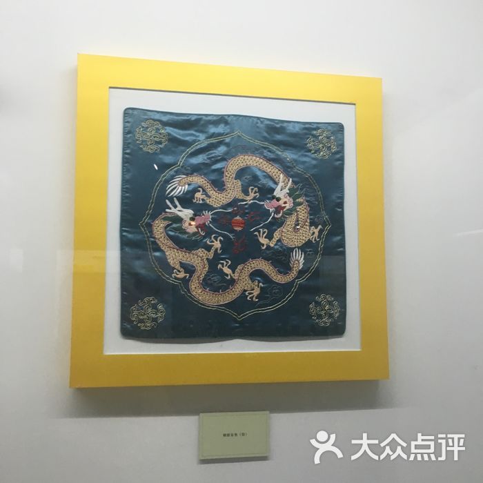 苏州新丝绸之路展览馆