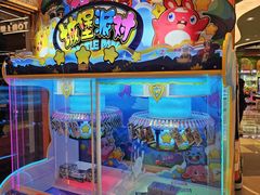 -汤姆熊欢乐世界(正大店)