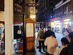 -叶氏麻糍(鼓浪屿店)