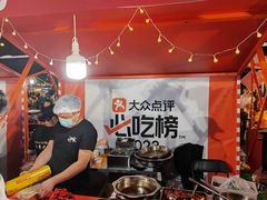 -江味龙虾馆·裸蓝龙虾(南山店)