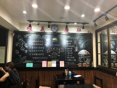 -小明同学(三里屯店)