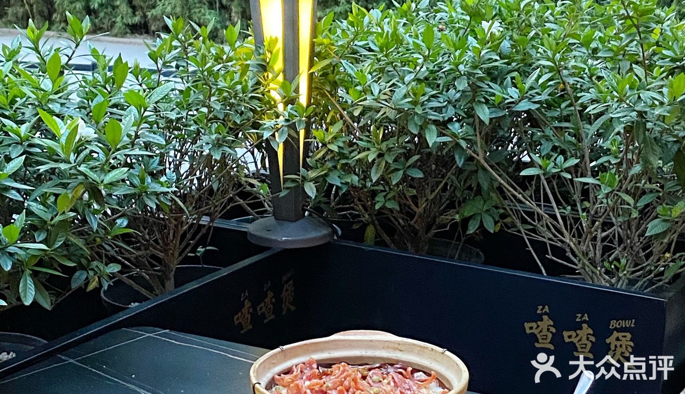 这一口鲜虾啫啫煲，一下子拿捏了我的心巴
