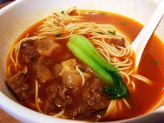 番茄牛腩面-姚面记·海派家常菜(恒基名人购物中心店)