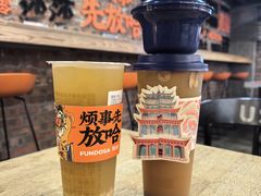 -放哈·甜醅子奶茶创造者(正宁路店)