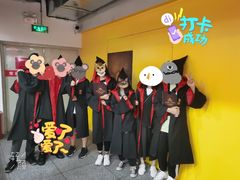 -谜盒子奇幻密室(南屏店)