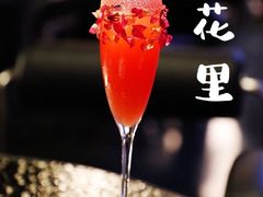 -桂花里·衢州菜·精酿餐吧(未来科技城万达广场店)