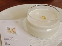 -半勺舒舒(太乙店)